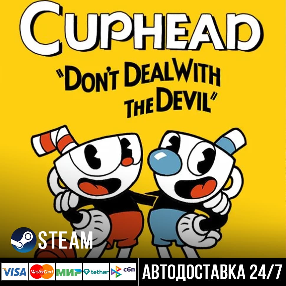 Cuphead СТИМ Steam Gift - Screenshot 1