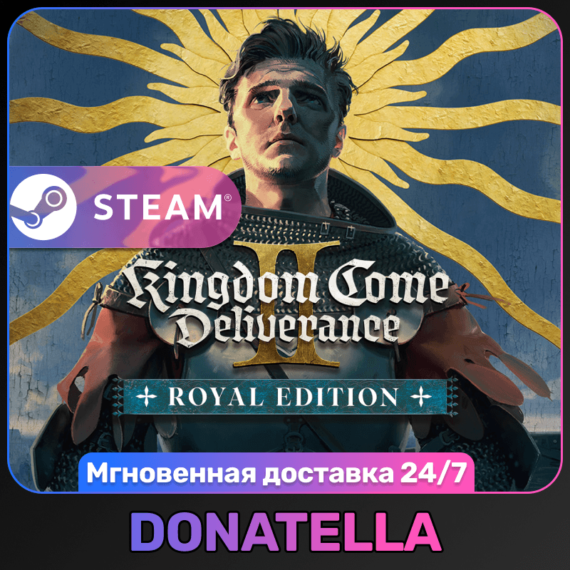 Kingdom Come: Deliverance II | Выбор издания | РФ + СНГ | Steam Ключ - Screenshot 1