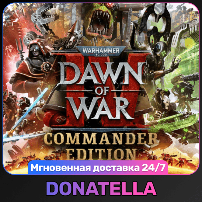 Warhammer 40,000: Dawn of War IV - Commander Edition | РФ + СНГ | Steam Ключ - Screenshot 1