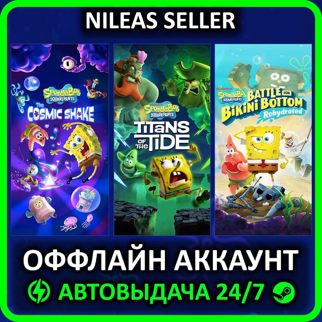 SpongeBob SquarePants Titans of the Tide + Battle for Bikini Bottom, The Cosmic Shake - Screenshot 1