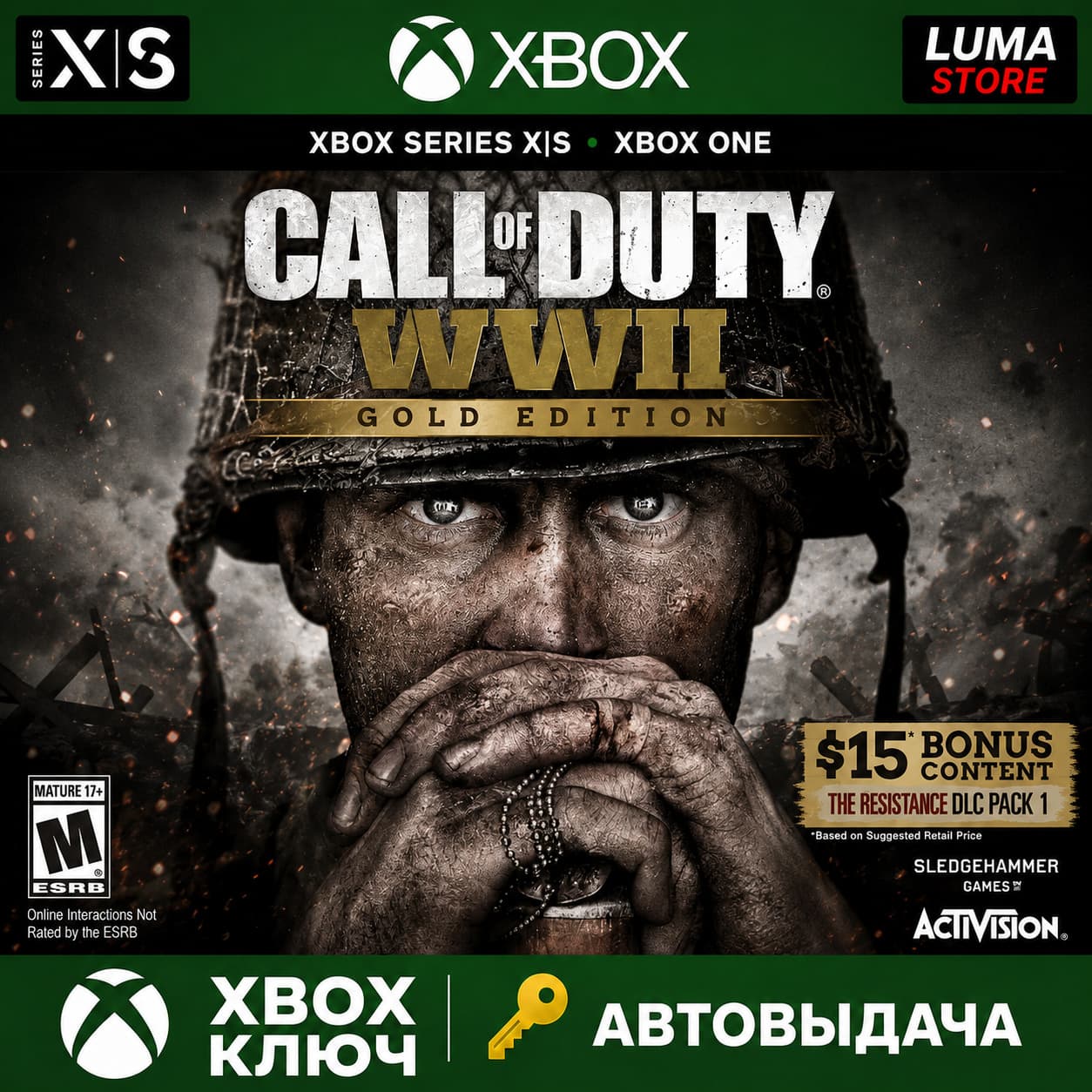 CALL OF DUTY: WWII - GOLD EDITION XBOX ONE/X|S KEY - Screenshot 1