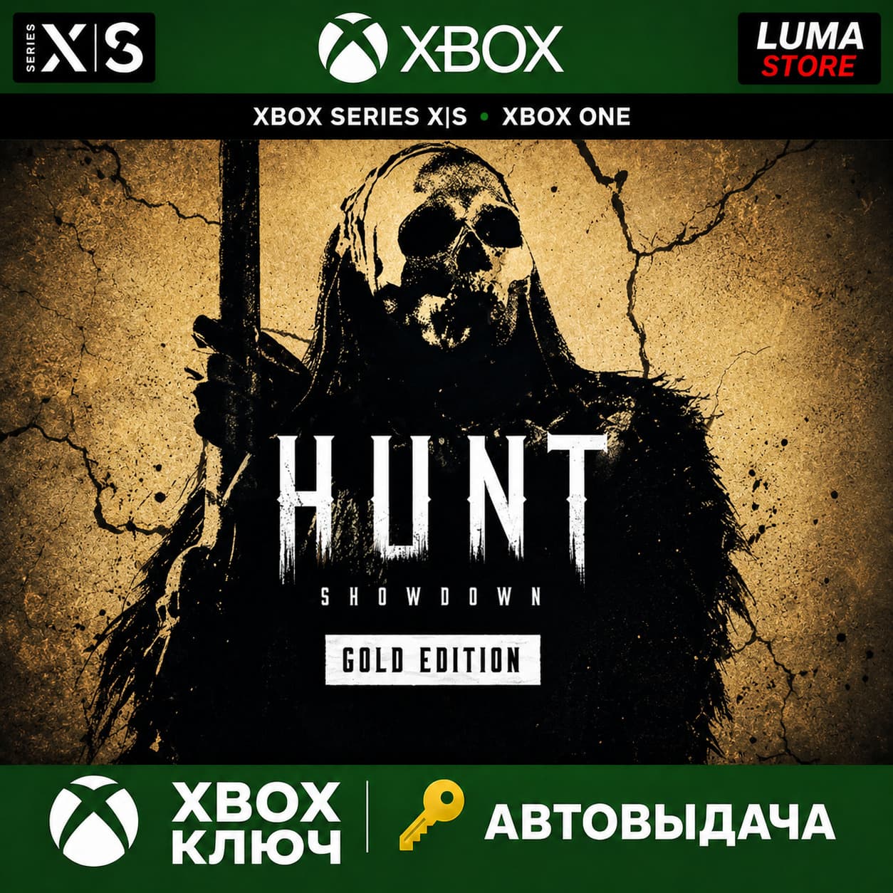 HUNT: SHOWDOWN - GOLD EDITION XBOX ONE SERIES X|S KEY - Screenshot 1