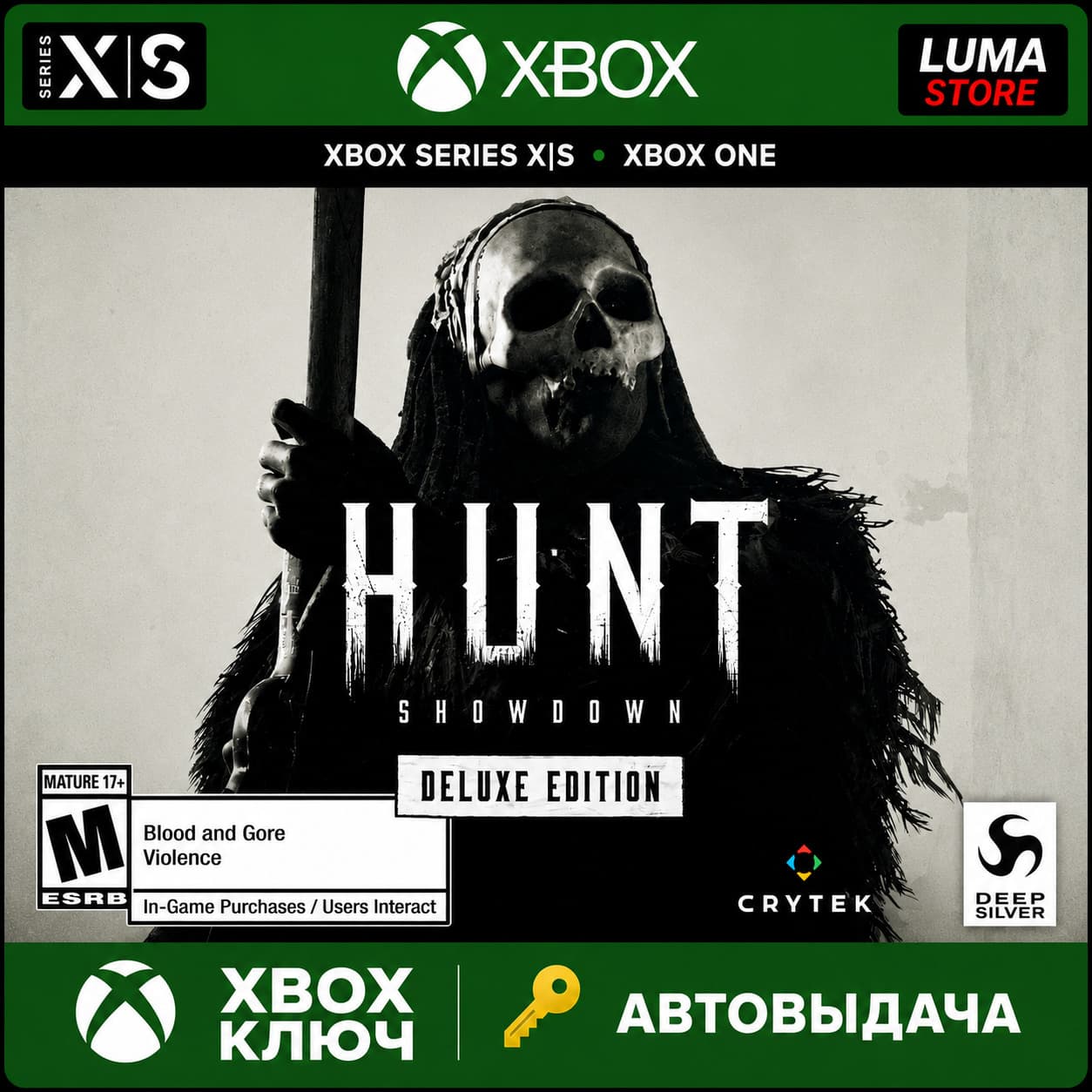 HUNT: SHOWDOWN - DELUXE EDITION XBOX ONE SERIES X|S KEY - Screenshot 1