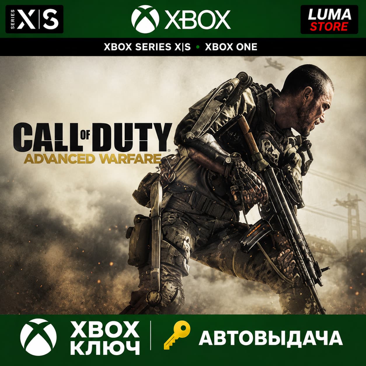 CALL OF DUTY: ADVANCED WARFARE GOLD EDITION XBOX ONE XӀS KEY - Screenshot 1