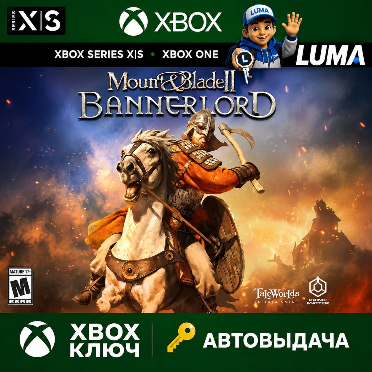 Mount & Blade II: Bannerlord  XBOX+ WIDOWS (PC) KEY - Screenshot 1