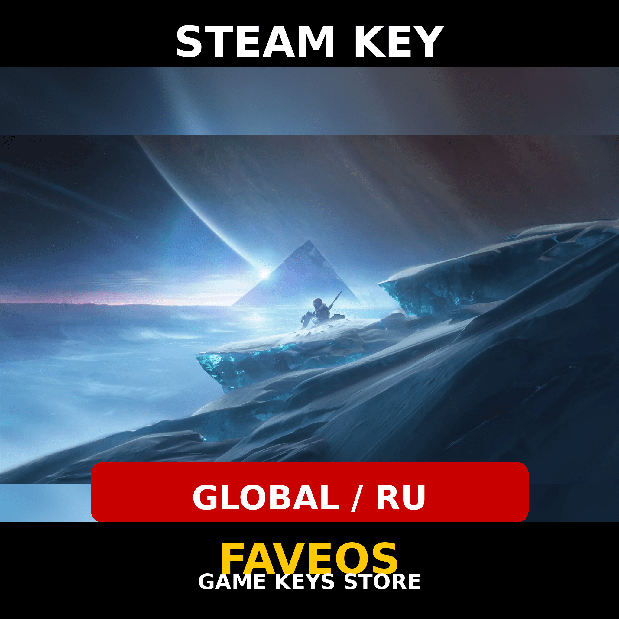Destiny 2 Beyond Light DLC | Steam key GLOBAL/RU - Screenshot 1
