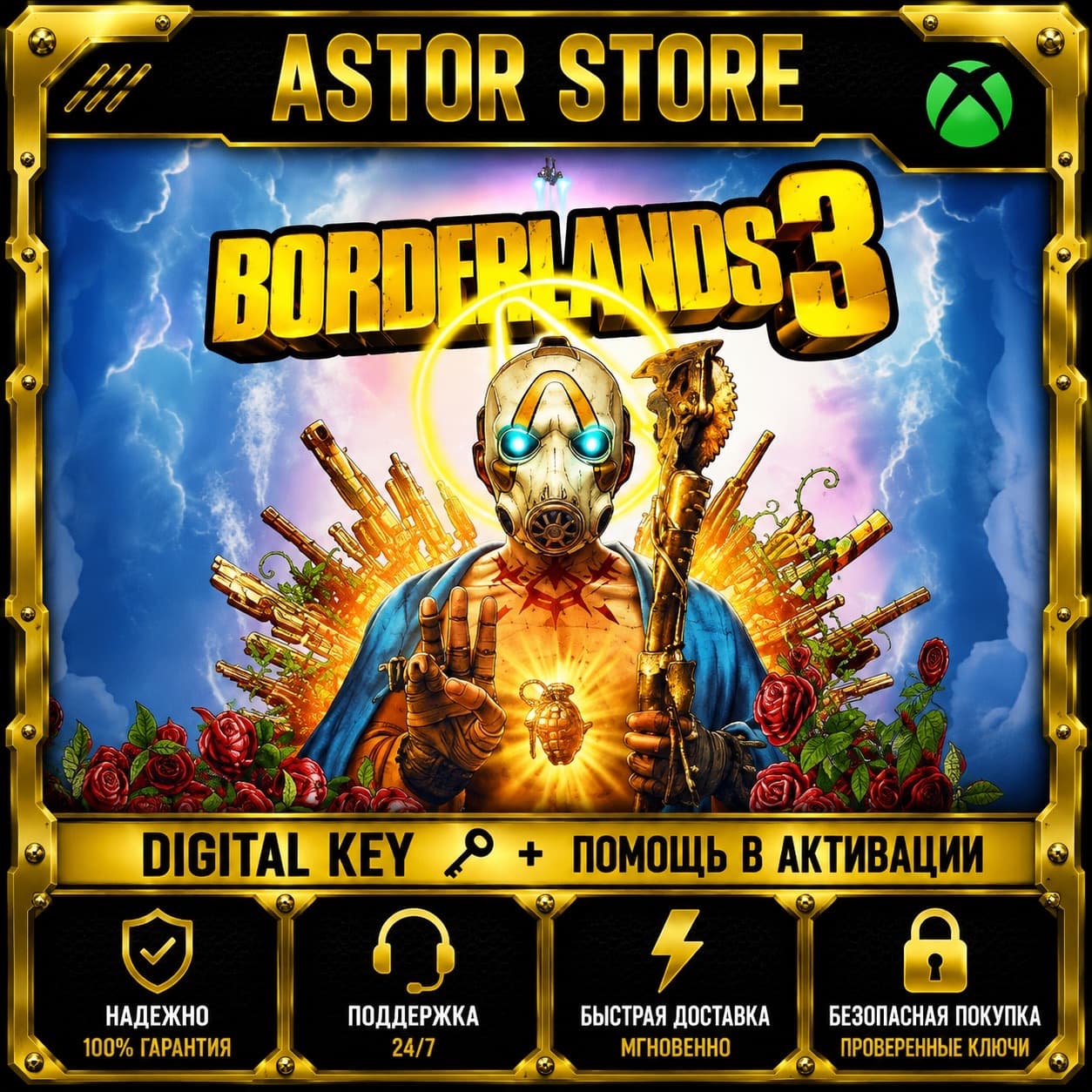 Thumbnail 6