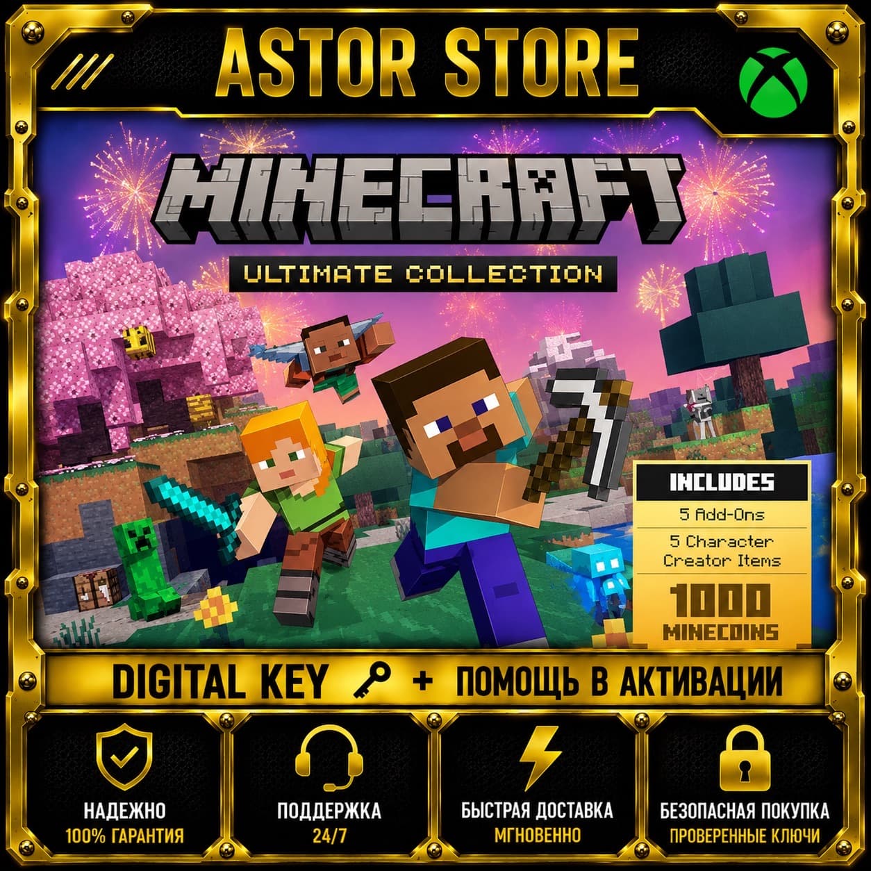Thumbnail 5