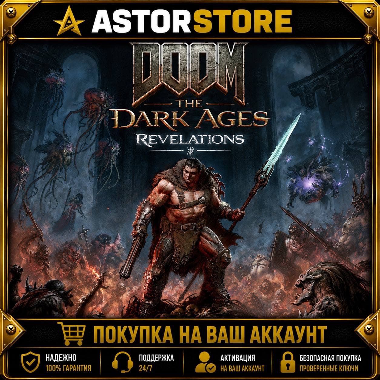 DLC DOOM: The Dark Ages | Revelations XBOX покупка на Ваш аккаунт - Screenshot 1