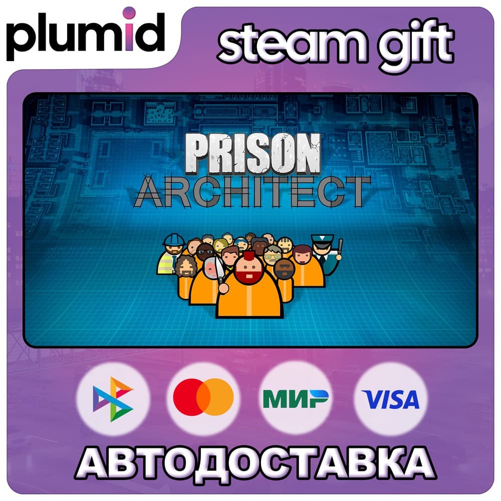Prison Architect Steam Gift / Russia + WORLD / AUTO - Screenshot 1
