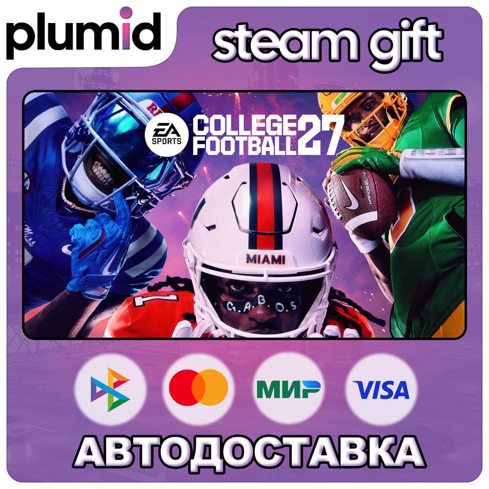 EA SPORTS College Football 27 Steam Gift / Россия + МИР / АВТО - Screenshot 1