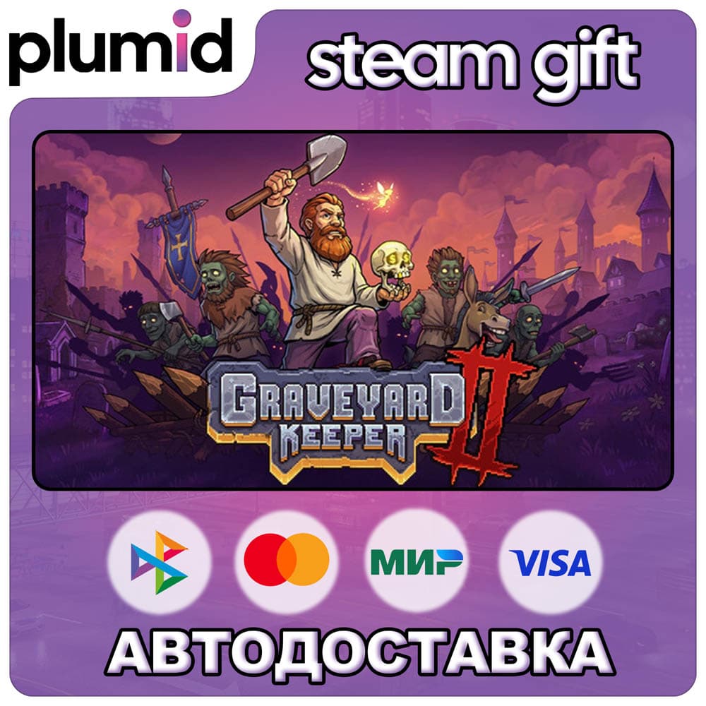Graveyard Keeper 2 Steam Gift / Россия + МИР / АВТО - Screenshot 1