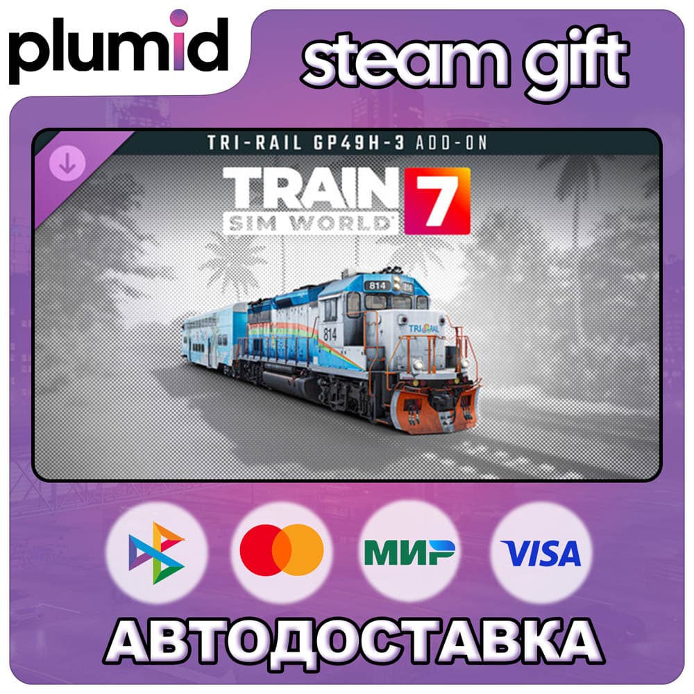 DLC Train Sim World 7: Tri-Rail GP49H-3 Loco Add-On Steam Gift / Russia + WORLD / AUT - Screenshot 1