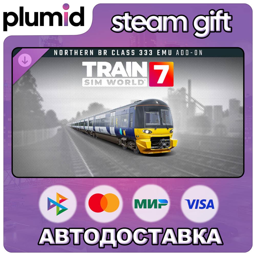 DLC Train Sim World 7: Northern BR Class 333 EMU Add-On Steam Gift / Russia + WORLD / - Screenshot 1
