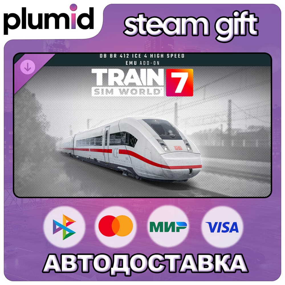 DLC Train Sim World 7: DB BR 412 ICE 4 High Speed EMU Add-On Steam Gift / Russia + WO - Screenshot 1