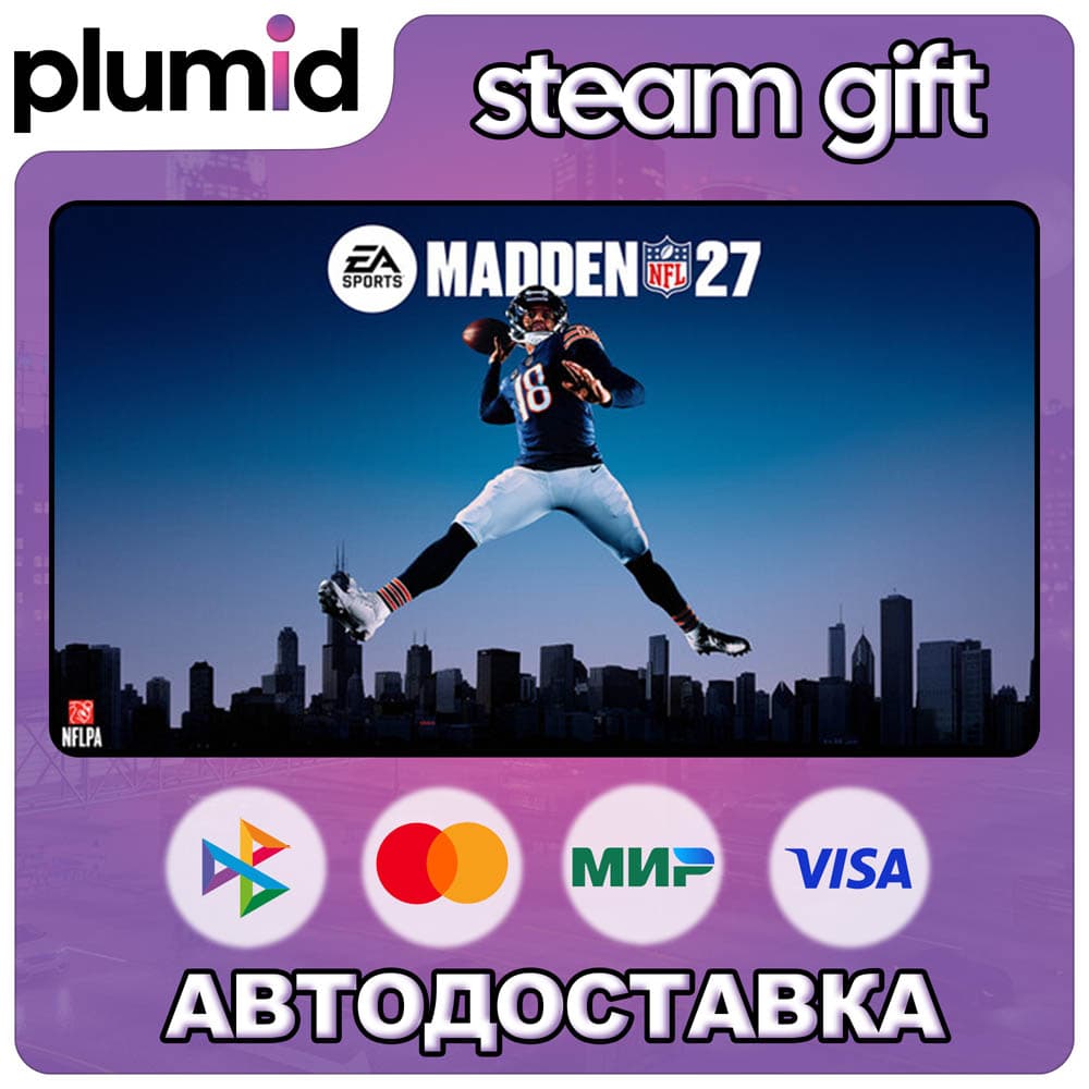 EA SPORTS Madden NFL 27 Deluxe Edition Steam Gift / Russia + WORLD / AUTO - Screenshot 1