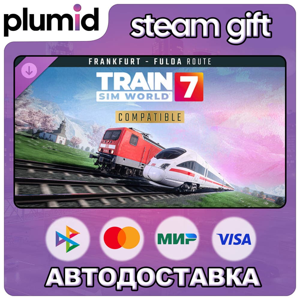 DLC Train Sim World 7: Frankfurt - Fulda: Kinzigta Steam Gift / Russia + WORLD / AUTO - Screenshot 1