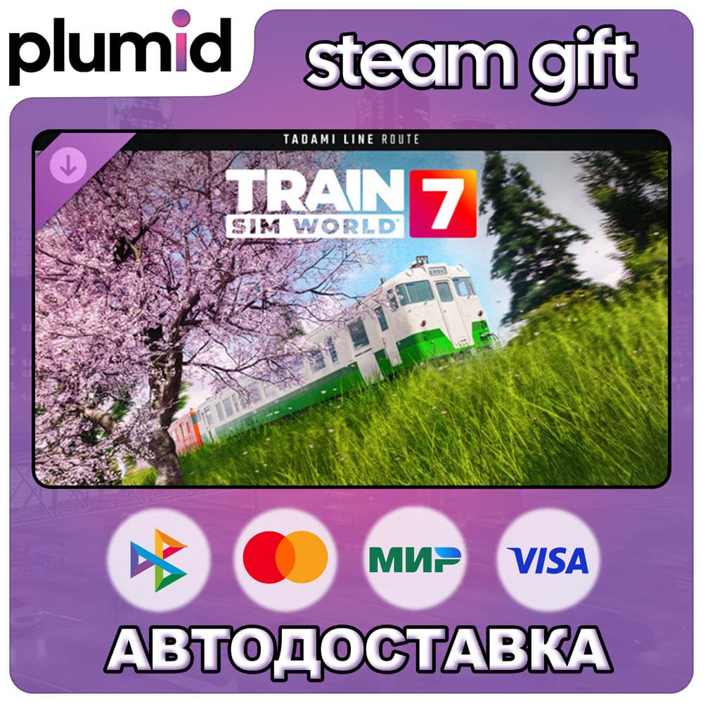 DLC Train Sim World 7: Tadami Line: Aizu-Wakamatsu Steam Gift / Russia + WORLD / AUTO - Screenshot 1