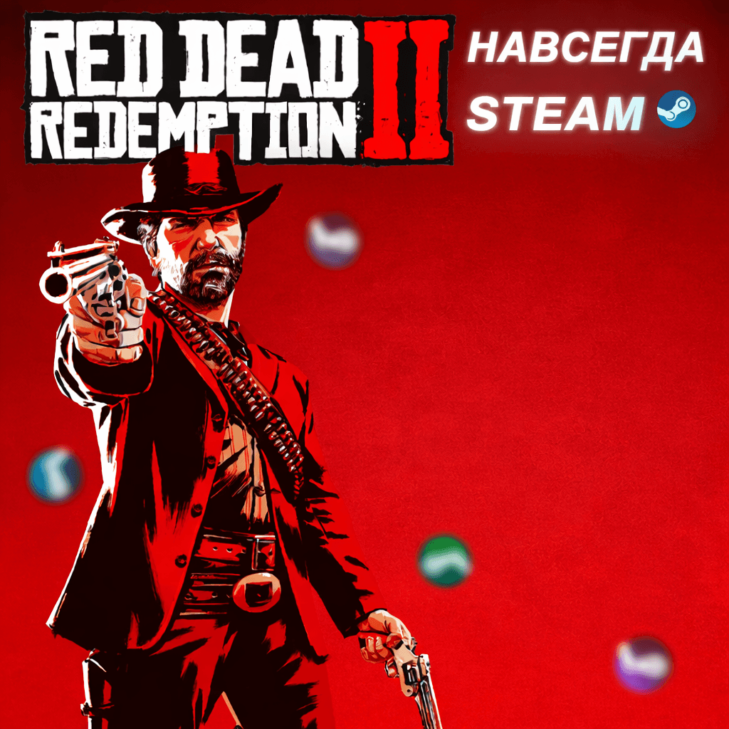 RED DEAD REDEMPTION 2 | STEAM | OFFLINE ACCOUNT - Screenshot 1