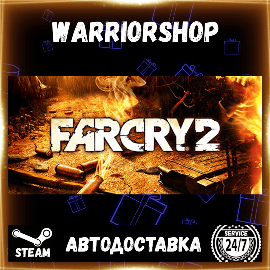 Far Cry® 2 Select Steam Region GIFT AUTO 24/7 WARRANTY - Screenshot 1