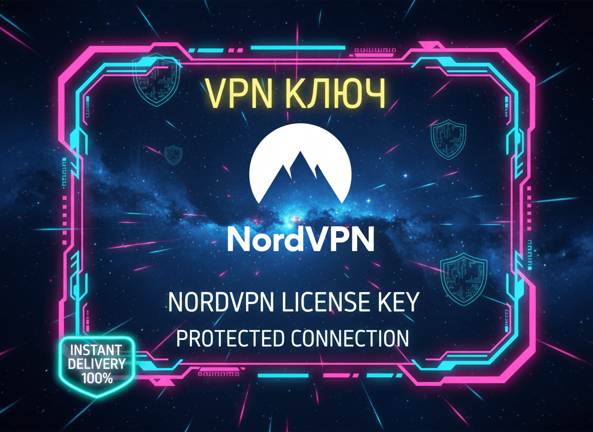 🔥 Личный аккаунт NordVPN – Полный набор цифровой безопасности (+2027) - Screenshot 1