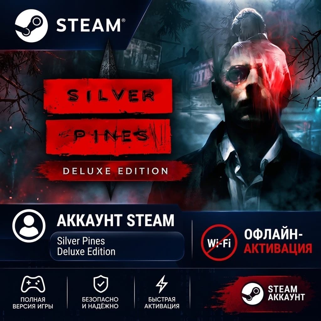 Silver Pines | Deluxe Edition |  ОФФЛАЙН-АККАУНТ STEAM - Screenshot 1
