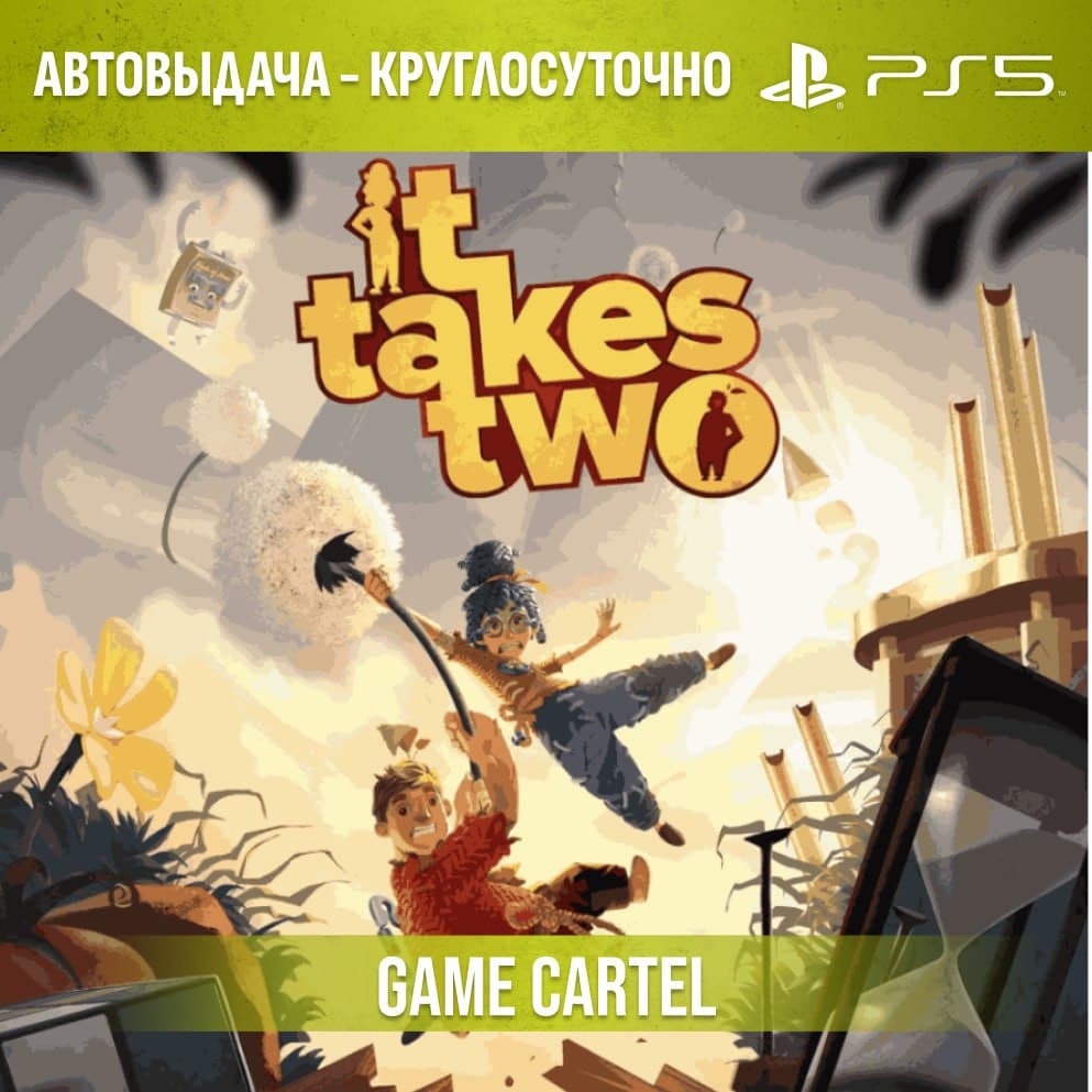 It Takes Two (PS4 & PS5) Rental 7–30 days - Screenshot 1