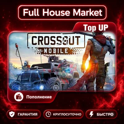 Crossout Mobile | Top Up - Screenshot 1