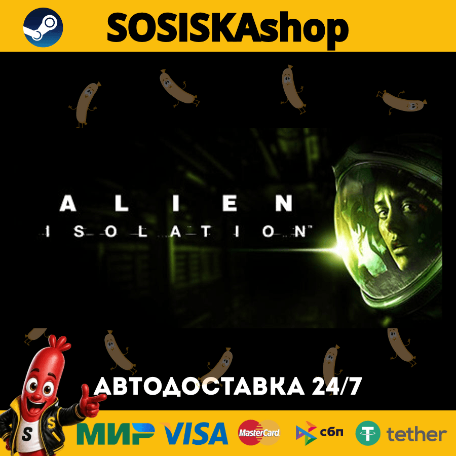 Alien: Isolation + ВЫБОР РЕГИОНА STEAM - Screenshot 1