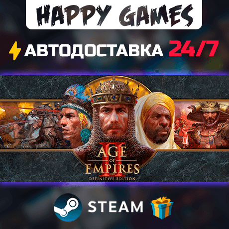 Age of Empires II: Definitive Edition STEAM AUTODELIVERY - Screenshot 1