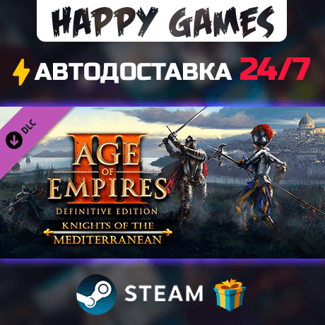 Age of Empires III: Definitive Edition - Knights of the Mediterran STEAM AUTODELIVERY - Screenshot 1