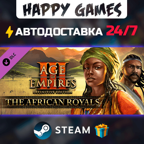 Age of Empires III: DE - The African Royals STEAM AUTODELIVERY - Screenshot 1