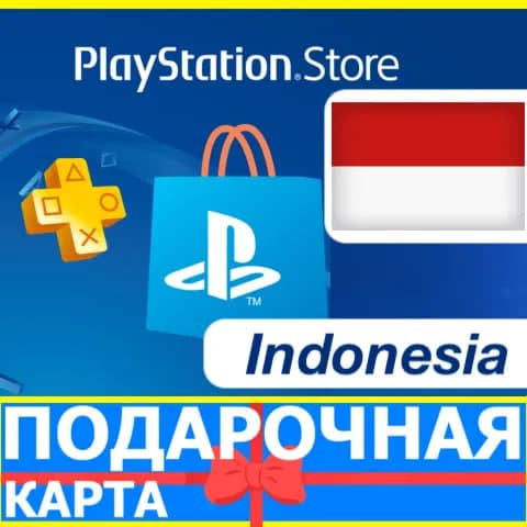 PlayStation payment card Indonesia PSN IDR - Screenshot 1
