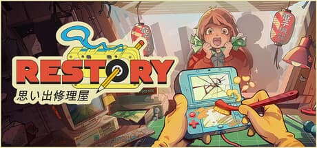 Автовыдача | ReStory: Chill Electronics Repairs | Online | Аренда Steam аккаунта - Screenshot 1