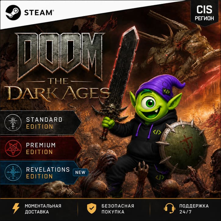 DOOM: THE DARK AGES STEAM CIS | Revelations & STANDARD AND PREMIUM | KEY | AUTO 24/7 - Screenshot 1