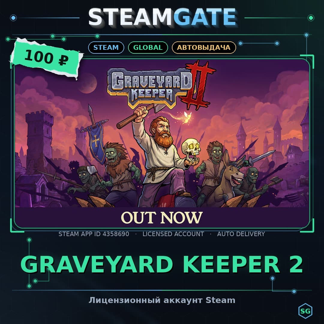 Graveyard Keeper 2 Steam (GLOBAL) - Screenshot 1