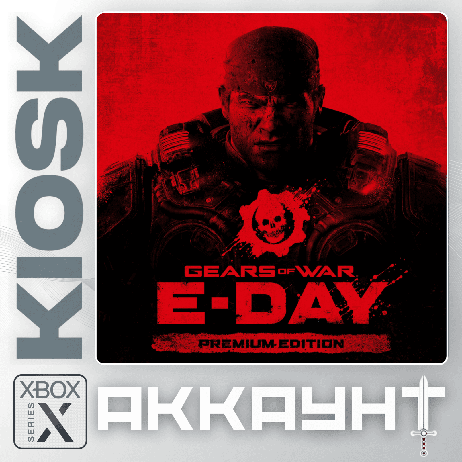 Gears of War: E-Day Ultimate Xbox Series X|S  (Аккаунт) - Screenshot 1