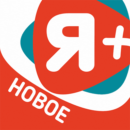 Ya Plus subscription for the Children 30-Days option | Skazbuka, Kubokot - Screenshot 1