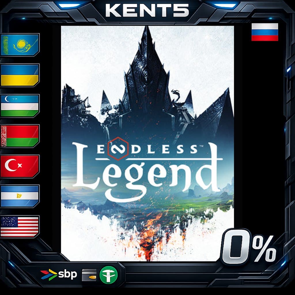ENDLESS™ Legend - Steam Gift - Screenshot 1