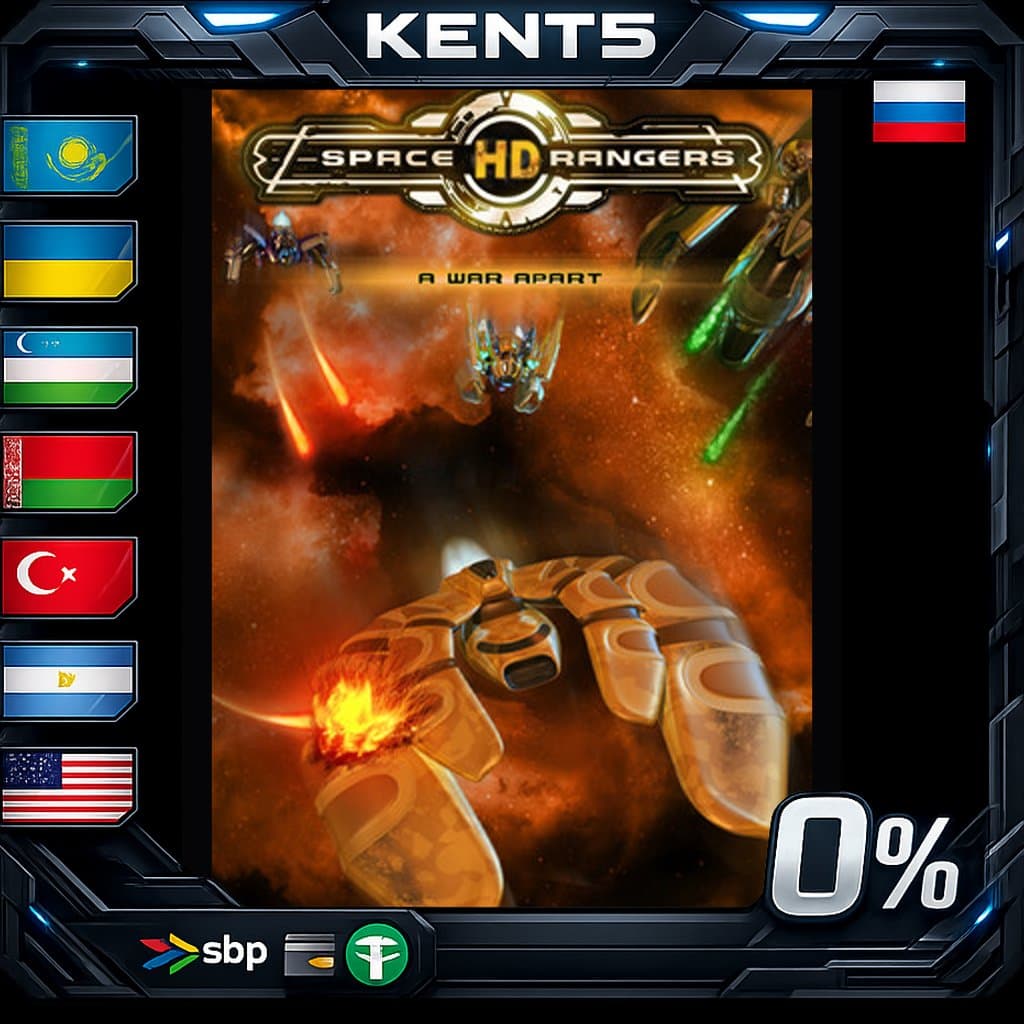 Space Rangers HD: A War Apart - Steam Gift - Screenshot 1
