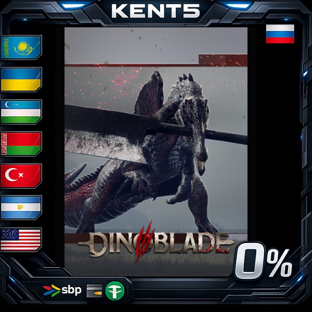 Dinoblade - Steam Gift - Screenshot 1