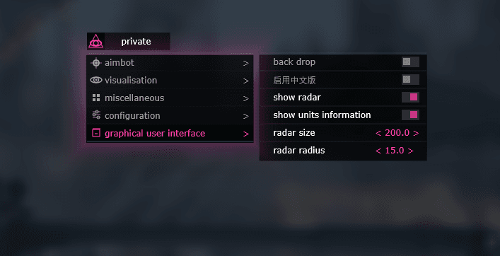 WT Mason Private - 30 Дней - Screenshot 1