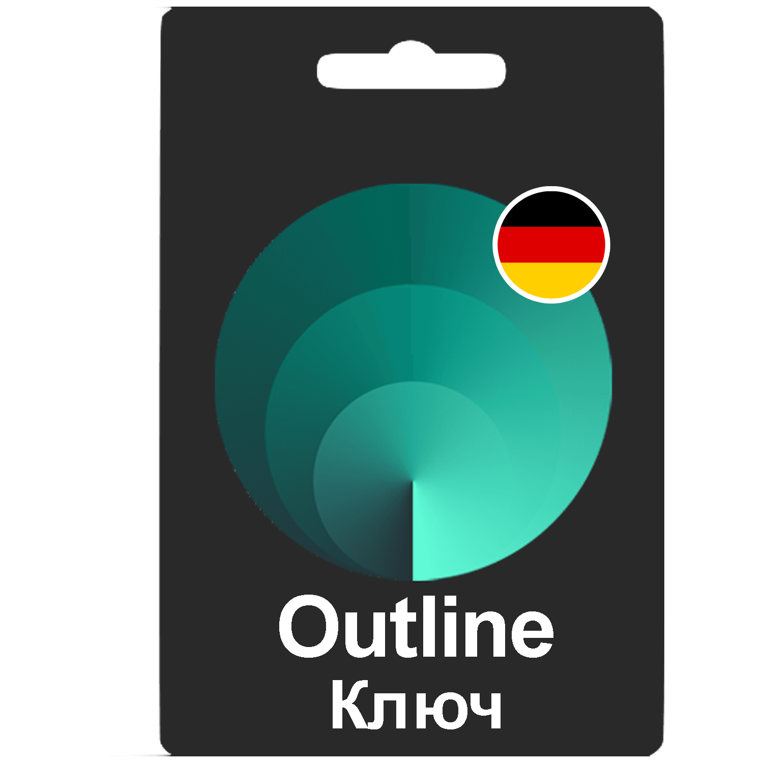 🌍 FRANCE Outline VPN Key UNLIMIT Stable VPN key 1/6 м - Screenshot 1