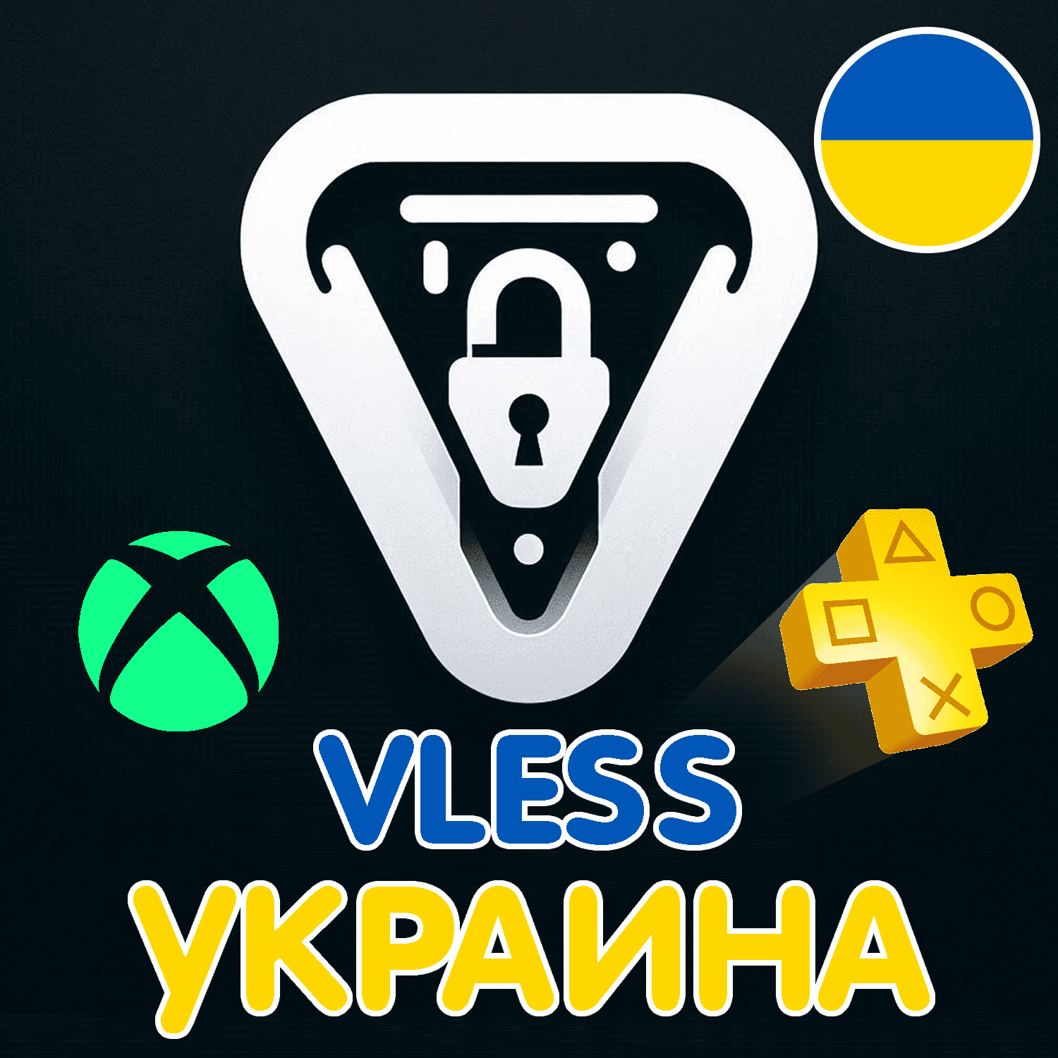 🌍 УКРАИНА VLESS VPN V2Ray, V2Box, FoXray, Happ, XHTTP - Screenshot 1