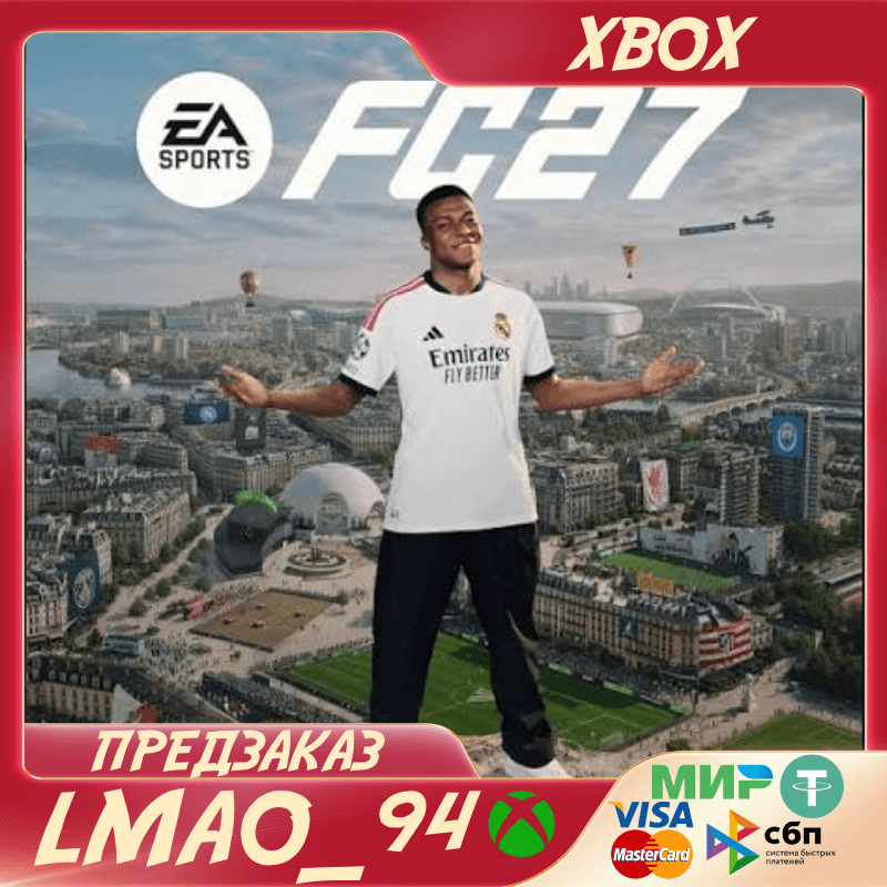 EA SPORTS FC 27 (XBOX) - Предзаказ все издания - Screenshot 1