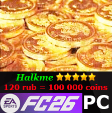 COINS EA Sports FC 26 (FIFA 26) Ultimate Team PC - Screenshot 1