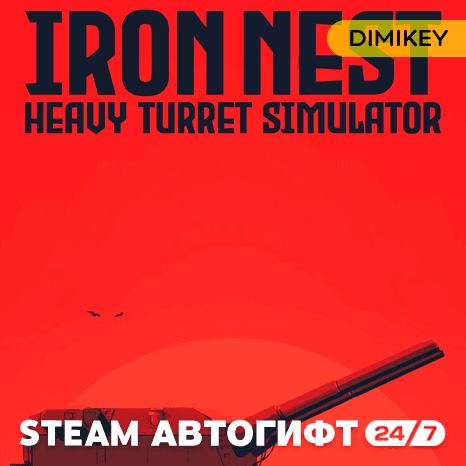 🟨 IRON NEST: Heavy Turret Simulator Автогифт RU/UA - Screenshot 1
