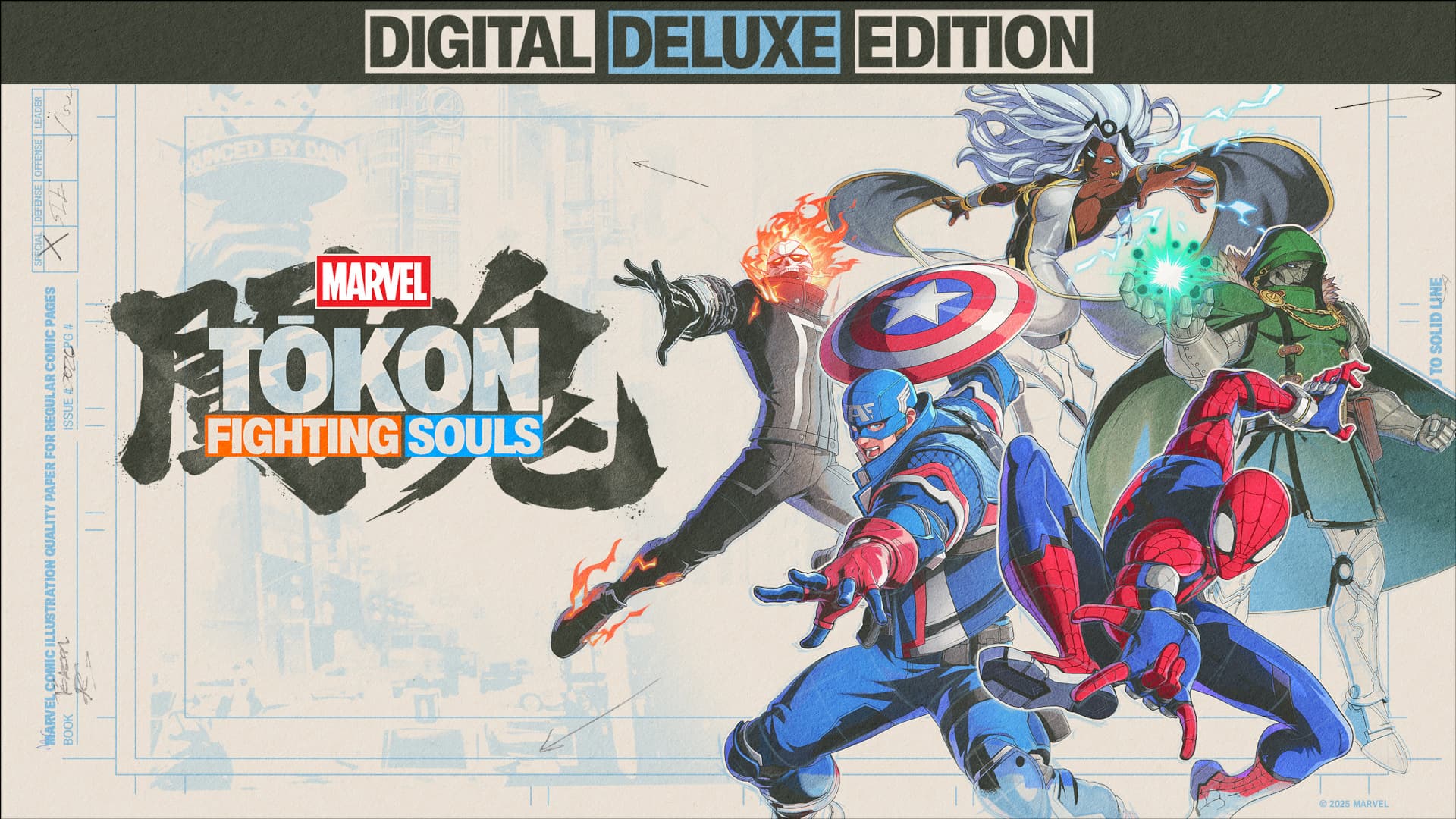 MARVEL Tokon: Fighting Souls Deluxe Edition NA Steam КЛЮЧ - Screenshot 1