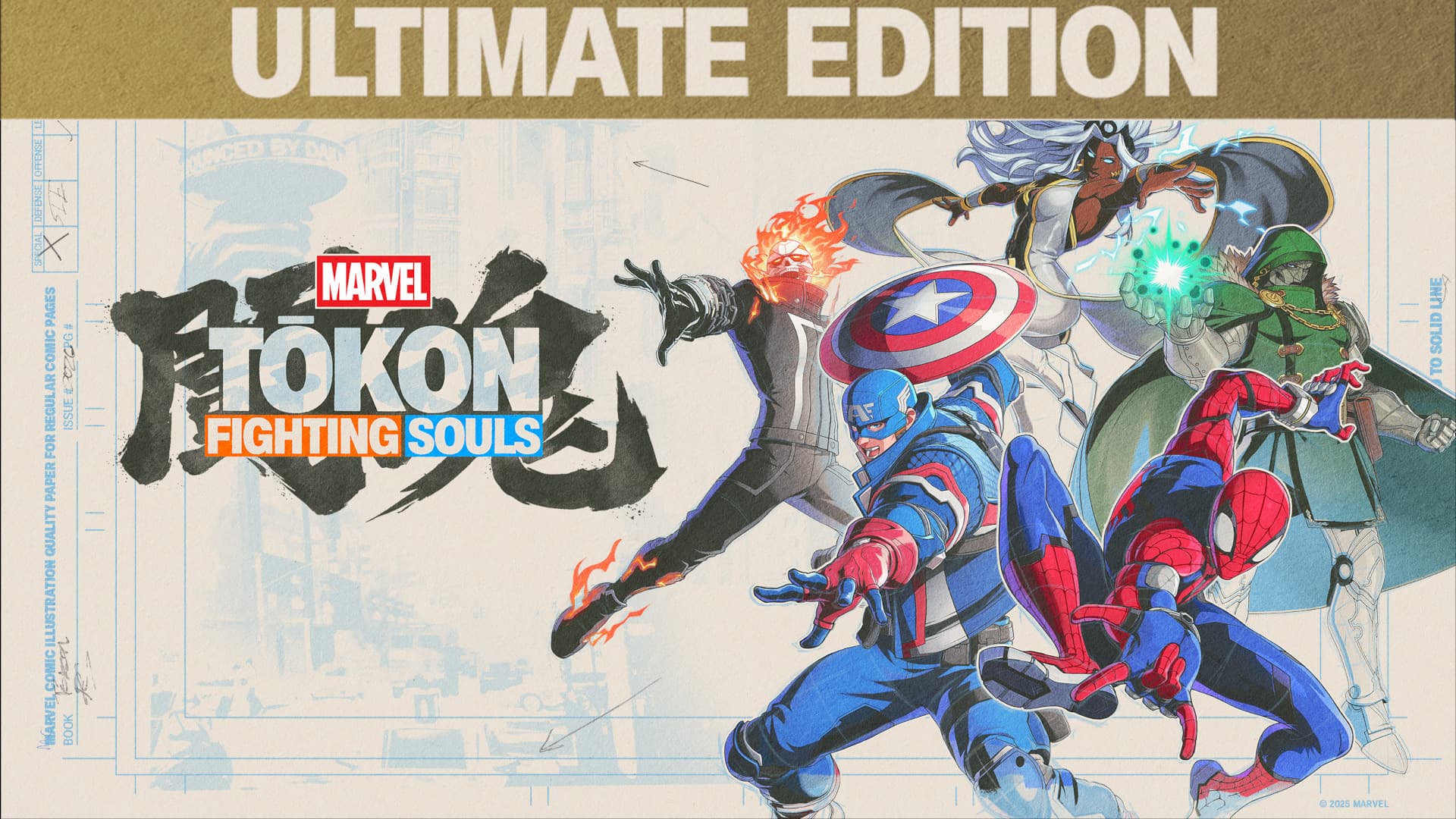 MARVEL Tokon: Fighting Souls Ultimate Edition Steam АККАУНТ - Screenshot 1