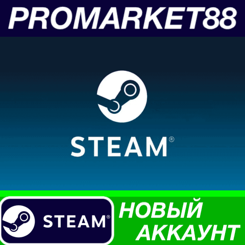 NBA 2K27 Deluxe Edition Steam АККАУНТ +ПОЧТА - Screenshot 1